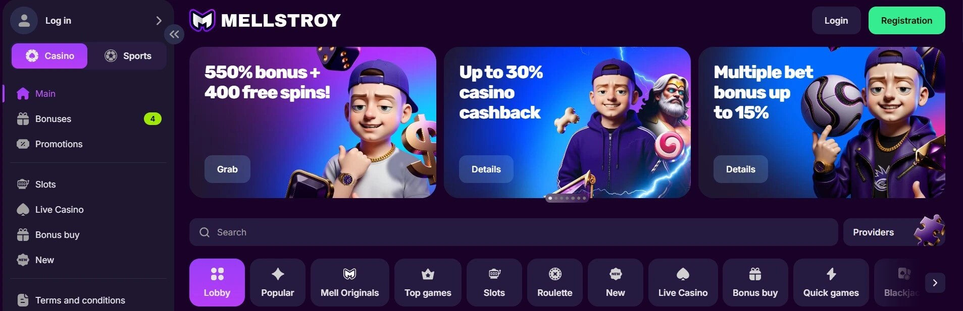 Mellstroy Casino бонус
